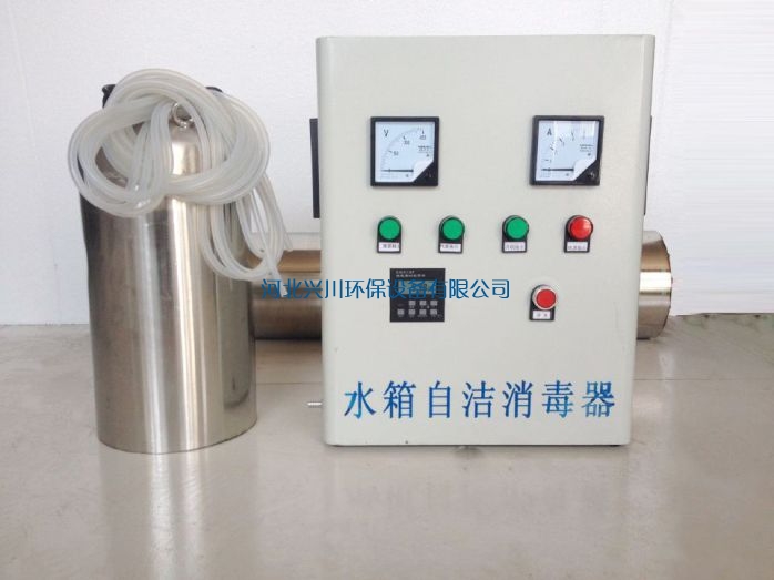 黑龙江内置式水箱自洁消毒器价格