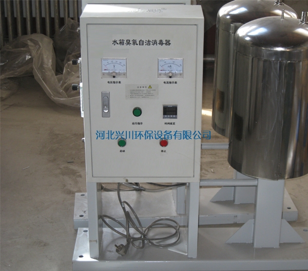 辽宁LCW-H-N-B型水箱自洁消毒器